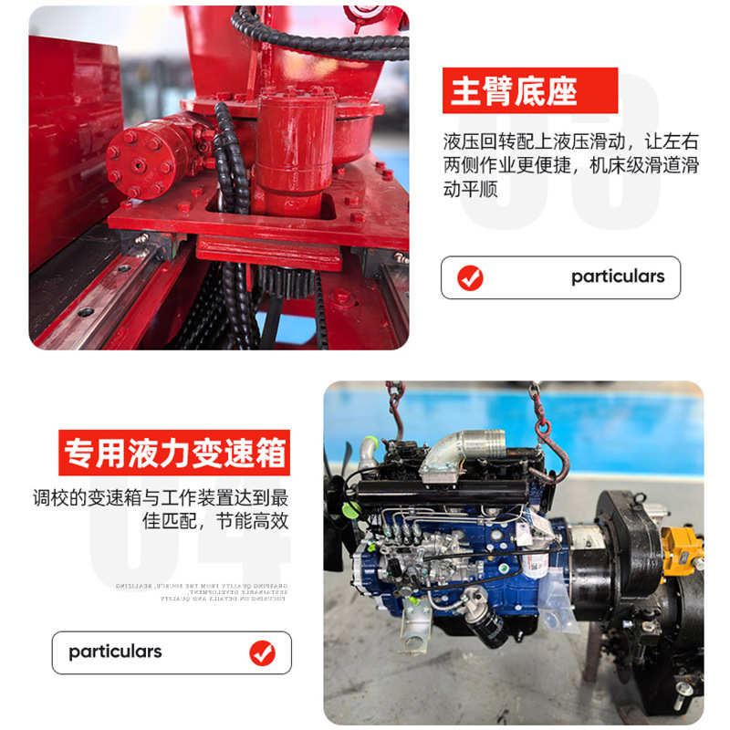 绿化修剪机四驱轮式园林景观修剪车道路绿植树叶绿篱机座驾修剪机