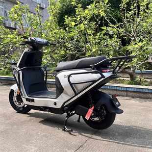 九号电动车MZmix前后保险杠保护杠防摔防撞护杠后货架尾箱架尾架