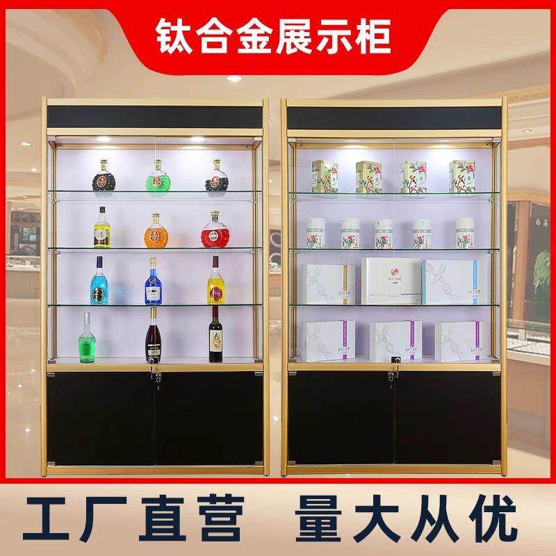 品展玻璃673柜透明精样品展展示架摆件示柜货架陈列货柜