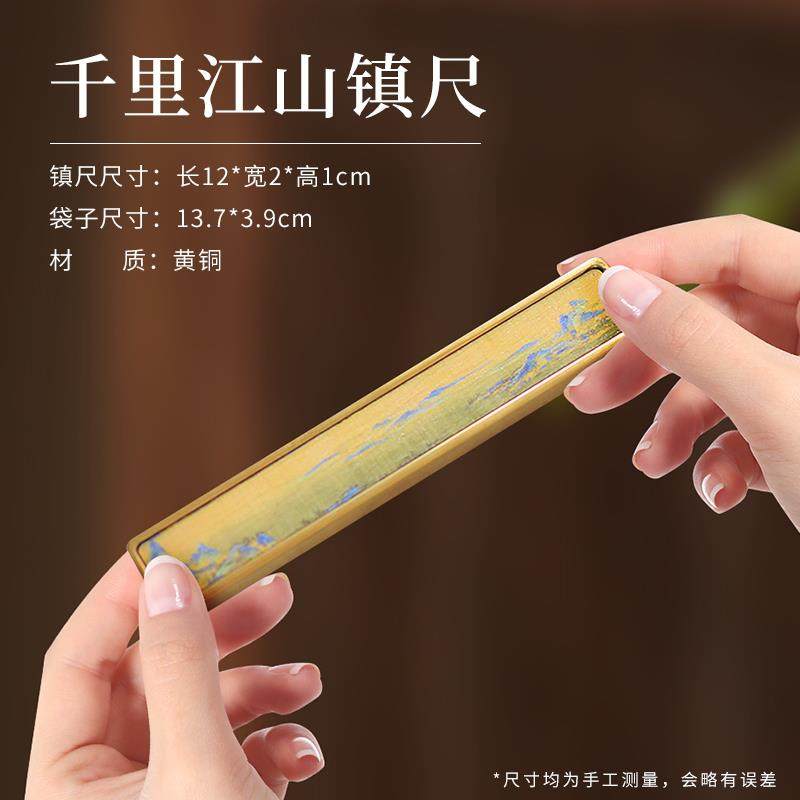 高档梅林笔庄砚台书法专用磨原石带盖子螺纹砚天然歙汁砚磨墨研高