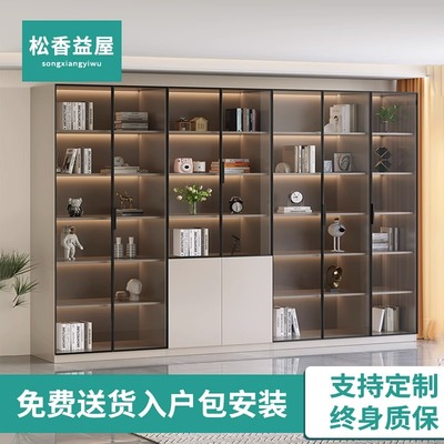 定制实木书柜置物柜落地一体整墙到顶客厅家M用书柜带玻璃门展示
