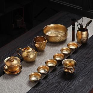 茶杯套装 窑变鎏金建盏整套功夫茶具套装 家用茶壶盖碗办公室会客