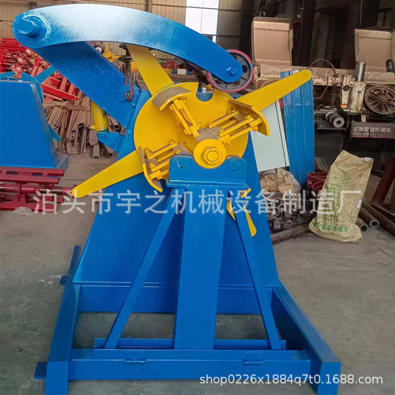 开卷机5吨全自动钢卷放料机板材开卷放料收卷设备液压开卷放料机,五金/工具,封边机,淘宝优惠券,粉丝福利购,淘宝优惠卷