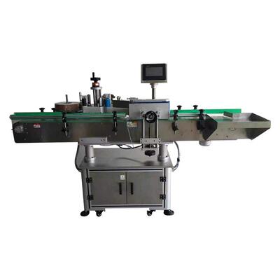 全自动圆瓶贴标机洋酒日化瓶玻璃全自动贴标机定位贴EP-630L