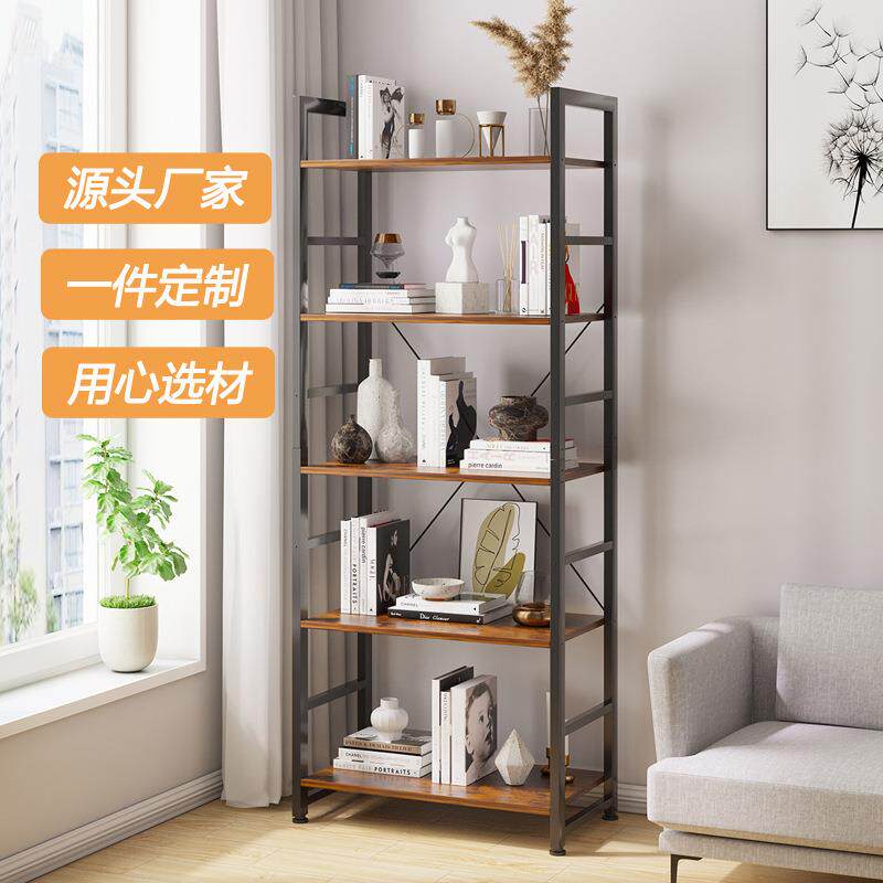 书架置物架实木落地书柜简约家用五层简易靠墙客厅花架收纳