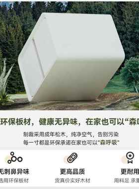 奶油风床头简约现代皮柜质床边CTG02193小型超窄20cm极简你收柜迷