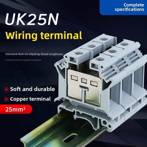Uk-25N电压端子排轨式25mm方黄铜导体快速端子排