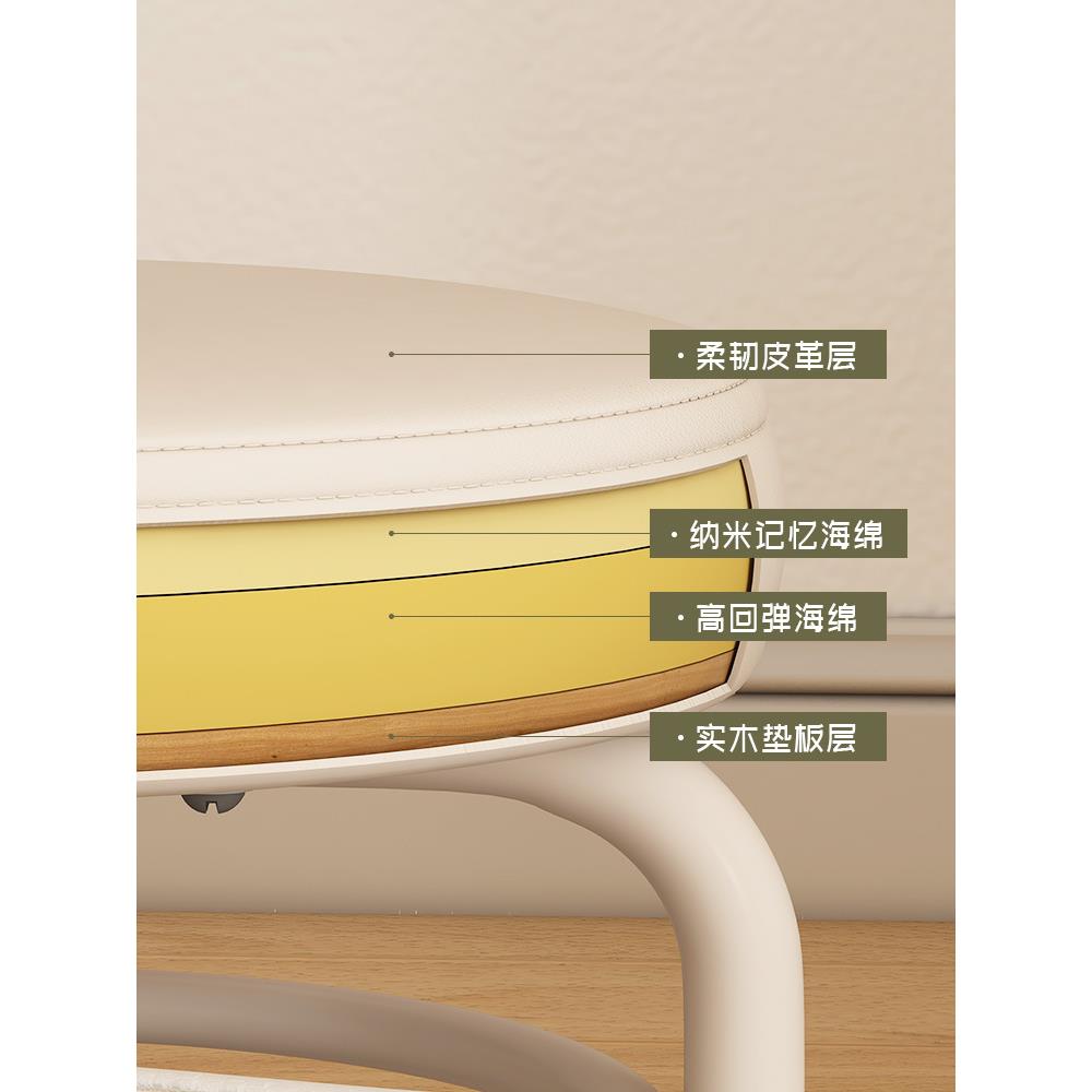矮凳带轮家用静音滑轮美缝椅子儿童学步万向轮小凳子懒人带娃神器