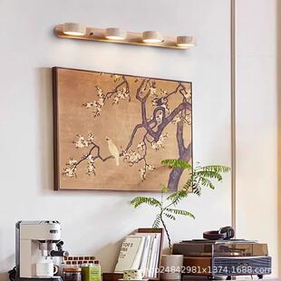 黄洞石灯胡桃木日式照复古风民宿CKS酒店高端梳妆壁台镜前色灯画