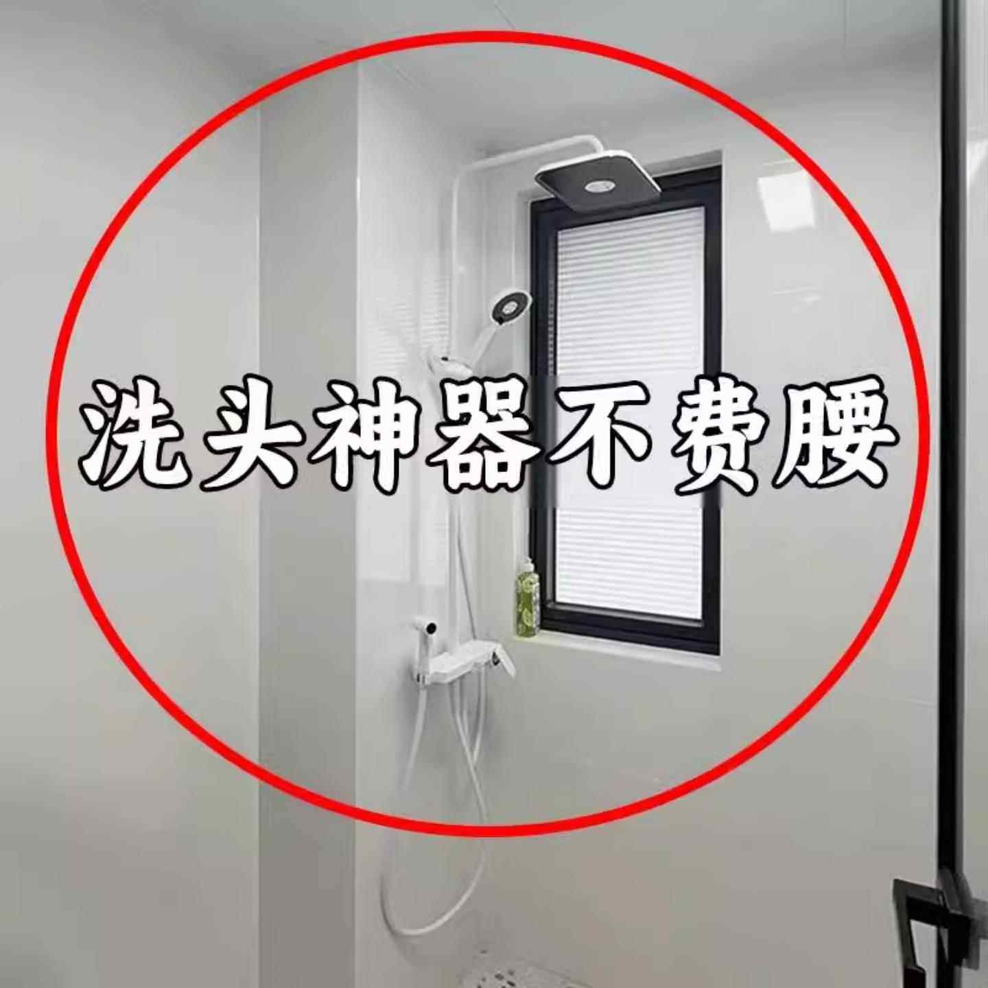 可移动吸盘花洒支架家用花洒架淋浴莲蓬头固定神器免打孔脸盆架,家庭/个人清洁工具,脸盆架,淘宝优惠券,粉丝福利购,淘宝优惠卷