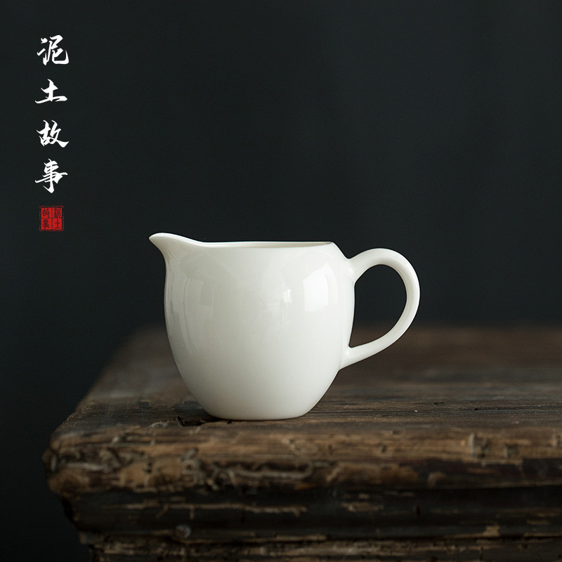 猪油白瓷公道杯大号陶瓷家用简约功夫茶具茶分茶器公道壶小号公杯