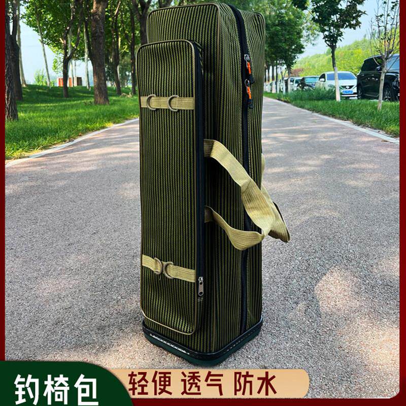 新款钓椅双肩包加厚防水钓鱼包大容量户外桶包多功能全聚拢钓椅包