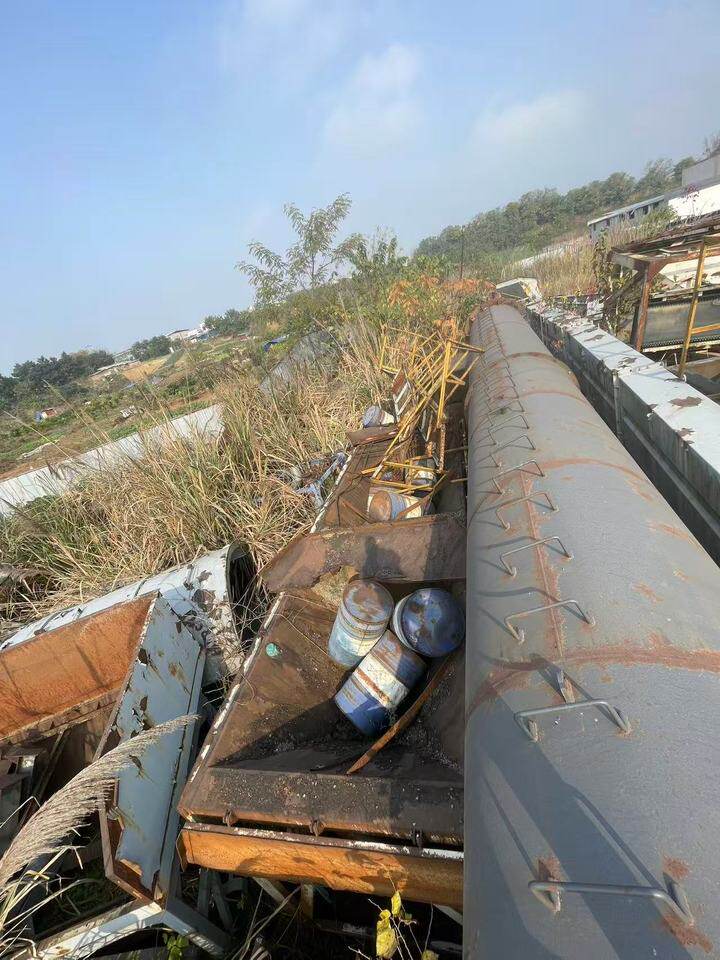 1月24日南充道路工程公司名下的沥青混凝土搅拌设备一套网络拍卖公告