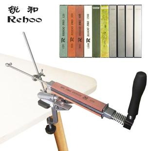 锐和Rehoo跨境品质货源360度可翻转金属定角磨刀器夹具支架RH006