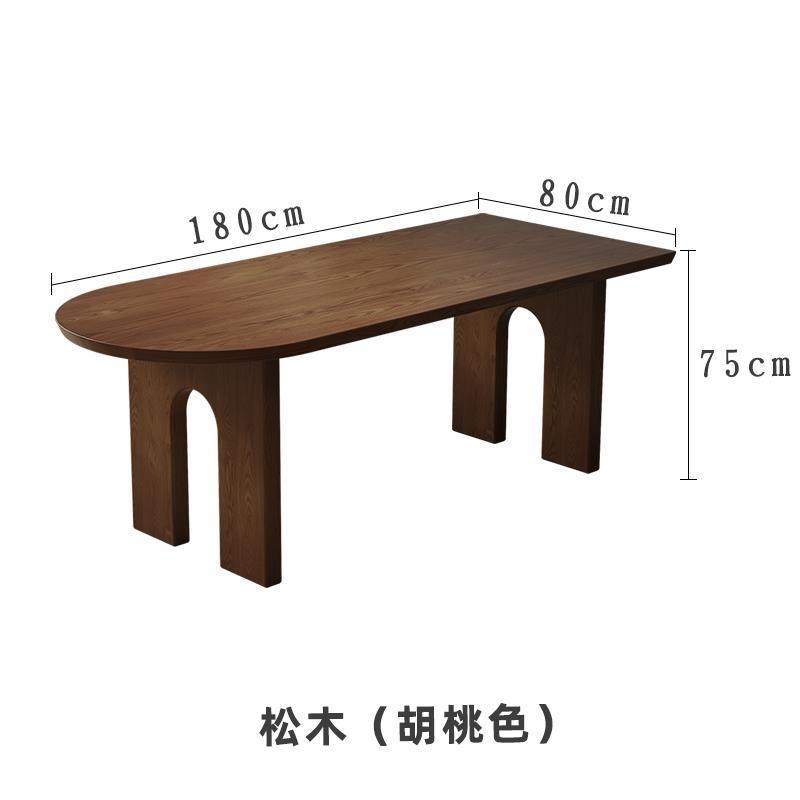 新款法式中古实待木岛台餐桌家型用小户饭桌靠墙半圆形餐台谈洽接