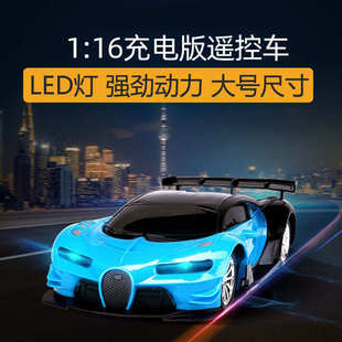 儿童电动rc遥控车小汽车漂移赛车可充电高速玩具跑车小孩男孩3