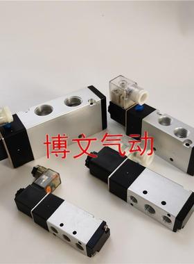 电磁阀4V110-06 4V210-08 4V310-10 4V410-15换向阀单电控