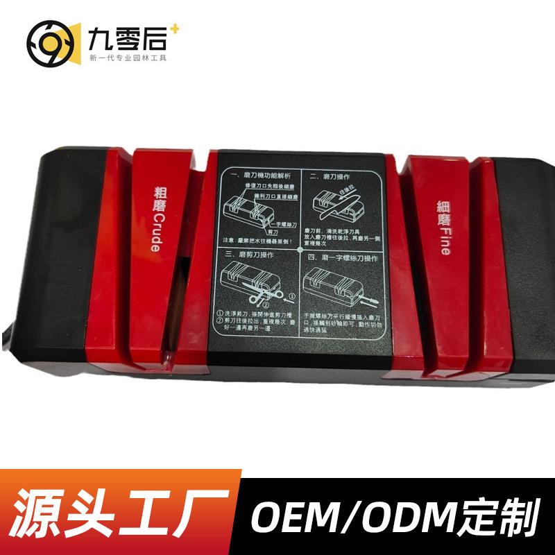 厂家直销电动磨刀神器高精度家用小型全自动磨刀器定角厨房磨刀机