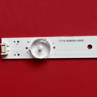 适用创维58E6000灯条液晶电视LED灯条5800-W58001-0P00灯条背光灯