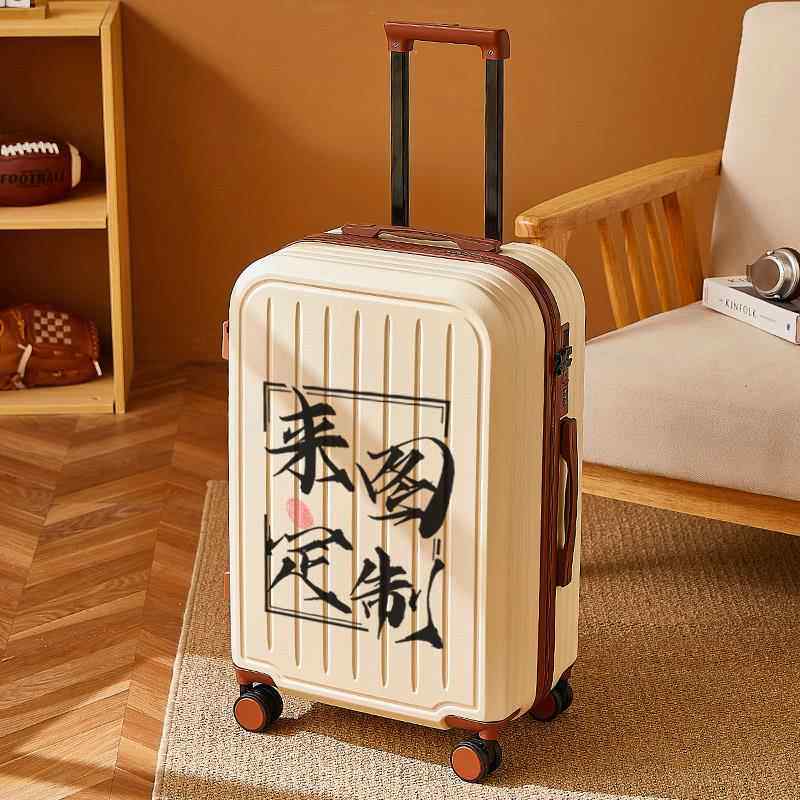 正品来定图定制lgo印花行李箱广告登机可制旅行多箱功能o拉杆印图