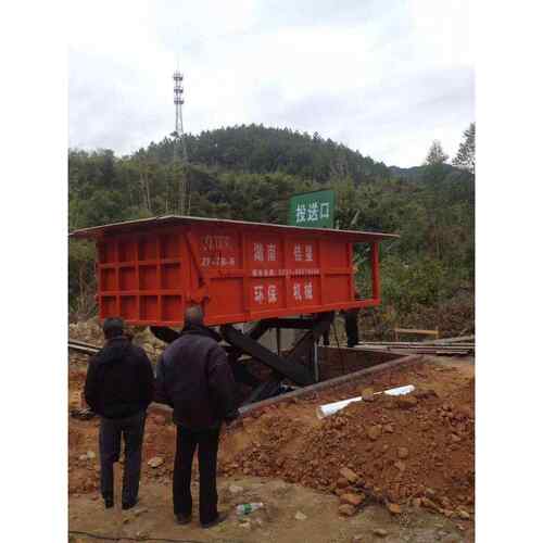 垃圾中转站厂家自动升降式垃圾压缩站地埋式垃圾站