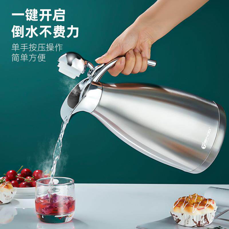 欧式一键开盖2L不锈钢大容量家用保温壶客厅开水保暖带把手水壶