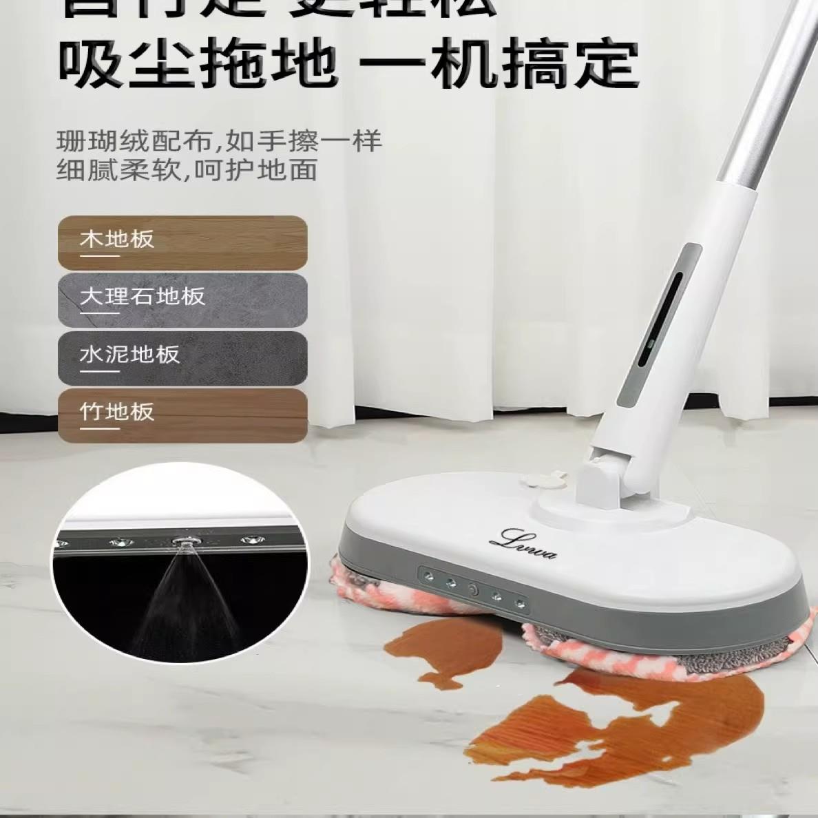 绿娃宝无线拖地打蜡抛光机电动拖把家用扫地拖地All全自动