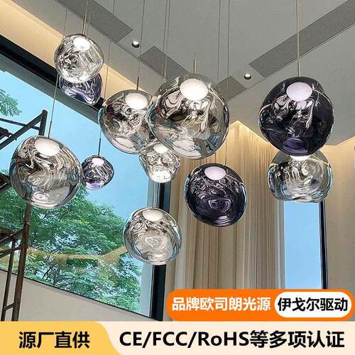 熔岩吊灯设计师复式楼loft楼梯灯别墅跃层客厅挑空餐厅吧台吊灯