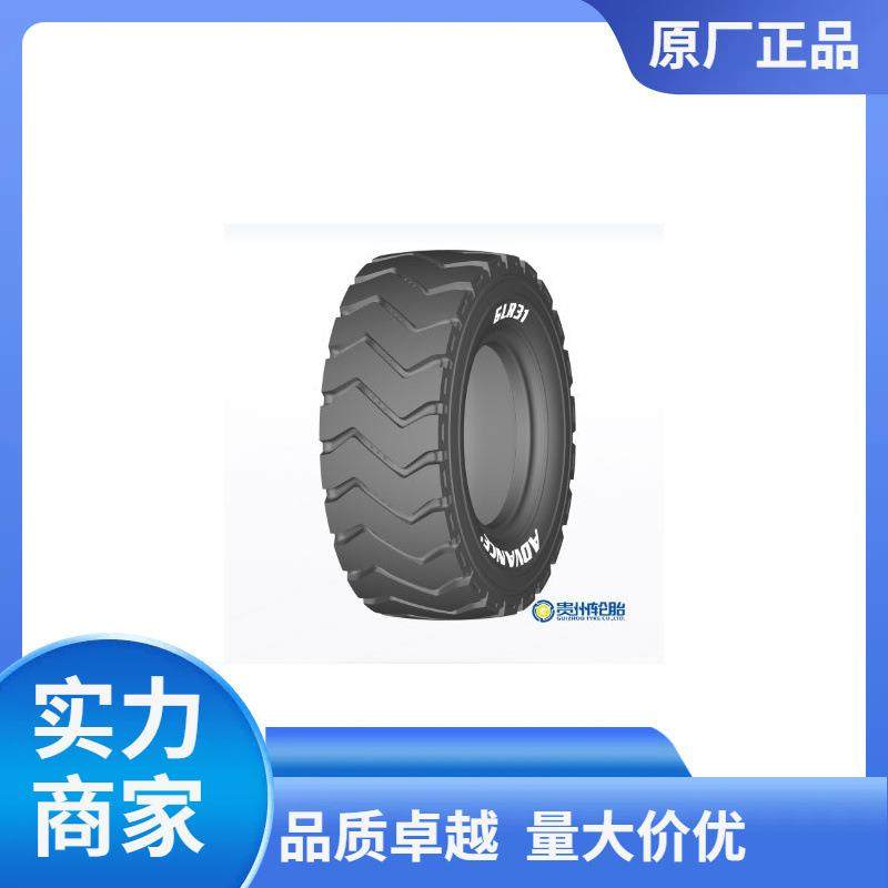 子午线工程机械轮胎355/65R18GLR31运梁车钢丝轮胎