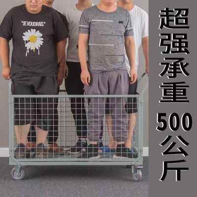 围栏车矮围栏网格手推车拉货摆摊带框推货车物流周转推车搬运拖车