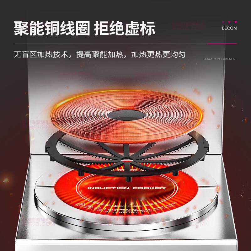乐创lecon商用电磁单头矮汤灶10KW大功率酒店饭堂炒灶LC-J-P10G