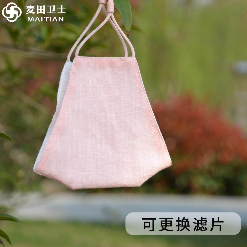 新款夏季防晒口罩纯色男女骑行防尘防风棉麻立体透气口罩定制
