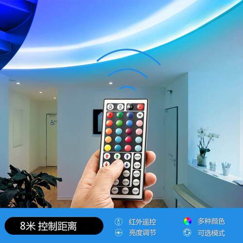 工厂直供5050RGB自粘胶软灯条橱柜TV气氛装饰七彩套装LED灯带
