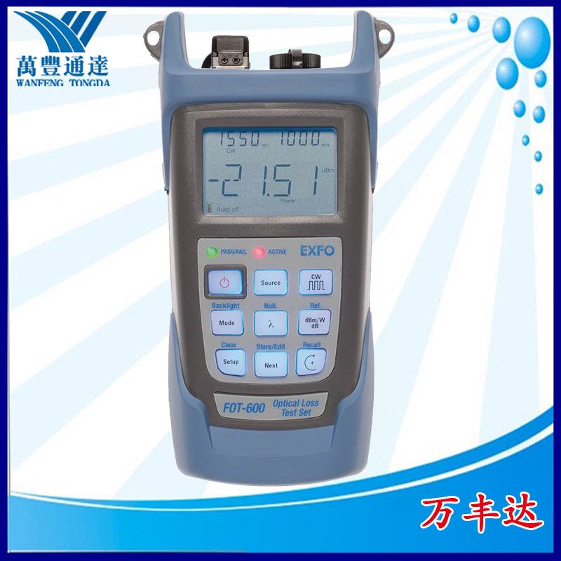 EXFO光万用表FOT-600光源光功率计一体机45种波长测量980/1060等