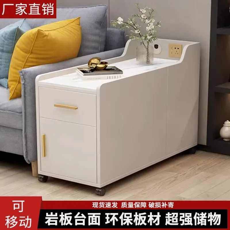 沙发边柜侧边边几储物小桌子客厅现代家用简约角几可移动茶几新款