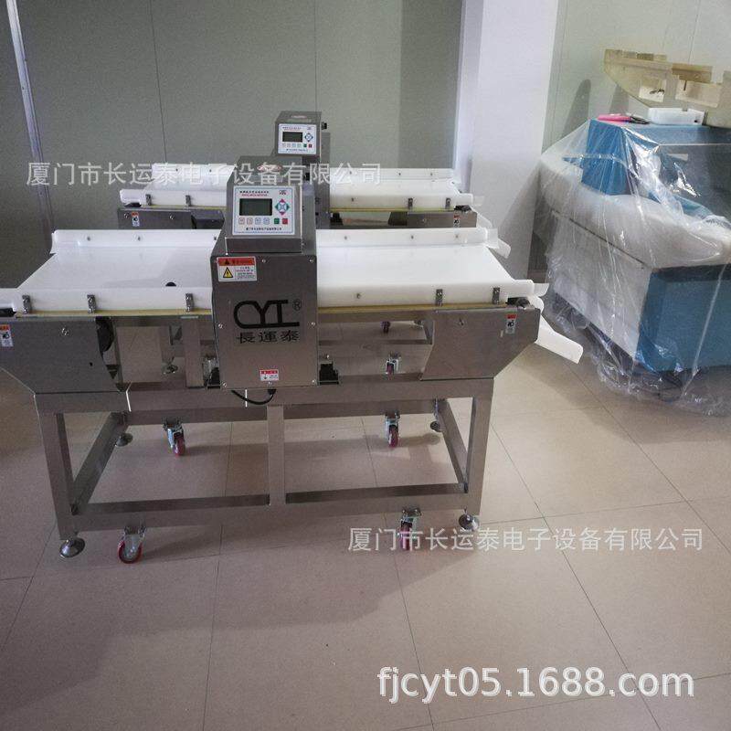 呼和浩特金属检出机金属检出仪金属检出器呼和浩特金检器