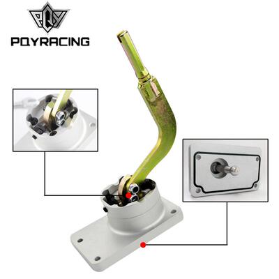 汽车改装排挡杆连底座适用于霍顿莫纳罗VTVUVXVYVZLS