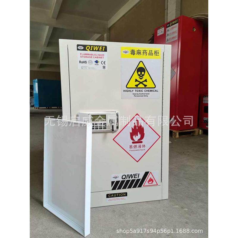 厂家定制pp托盘耐腐蚀聚丙烯 实验室试剂柜塑料托盘安全柜pp托盘,餐饮具,盘,淘宝优惠券,粉丝福利购,淘宝优惠卷