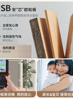 五斗储柜室置C52C物柜抽屉柜客纳厅简约现代靠墙物柜床尾收柜床卧