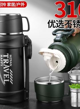 男保温壶316不锈钢大容量户外保温杯泡茶旅行车载保冷杯4升2000ml