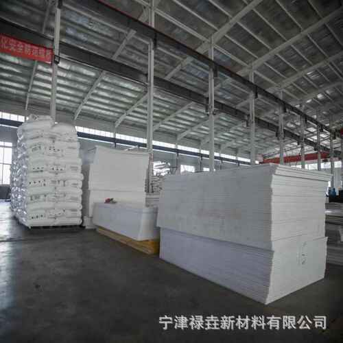 食品级板pe聚乙烯料板板材供应白色塑料 加工pe定制 棒切割pp全新