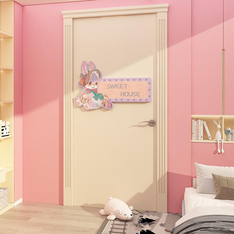 儿童房间床头改造布置挂牌公主卧室门上装饰品画 画贴创意少男女