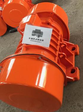 YZS振动电机VB系列YZS-20-6矿山机械用给料铸造