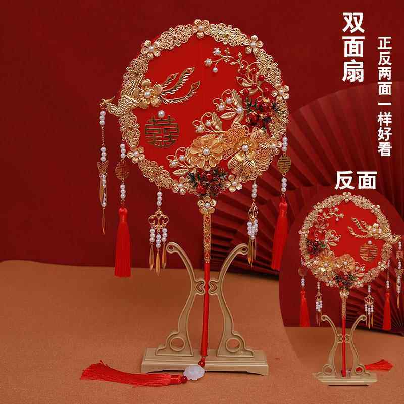 电商长柄中式婚礼新娘团扇送闺蜜结婚出嫁遮面扇子成品