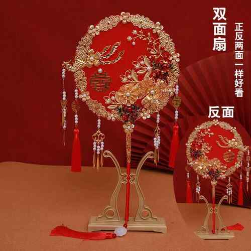 电商长柄中式婚礼新娘团扇送闺蜜结婚出嫁遮面扇子成品
