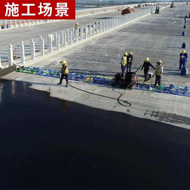 40kg工程桶大桶冷底子油 SBS卷材粘接剂基层处理防水涂料乳化沥青,基础建材,防水涂料,淘宝优惠券,粉丝福利购,淘宝优惠卷