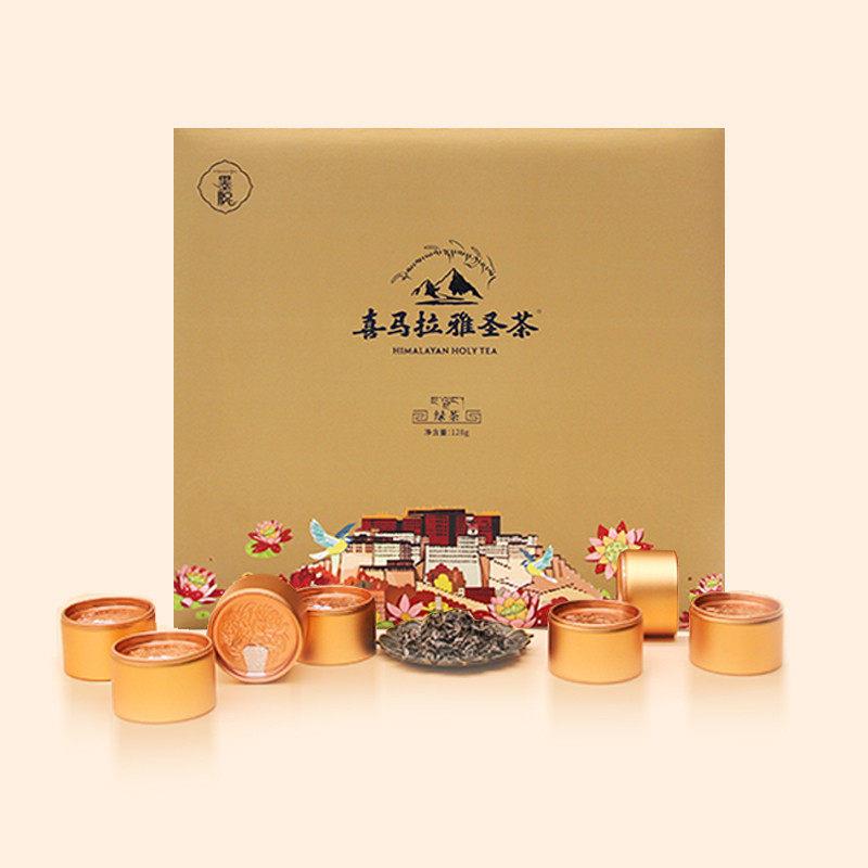 【喜马拉雅圣茶-圣境】西藏墨脱2025明前春茶特级绿茶128g礼盒装