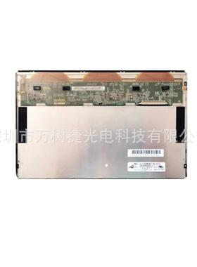 NL12880AC16-01D NLT 10.1 1280*800WXGA IPS 70K宽温工业液晶屏
