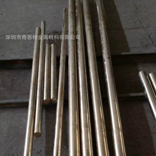 实心QAl9-4铝青铜棒直径45 50mm55 65 70 75 80 85mm铝青铜棒零切
