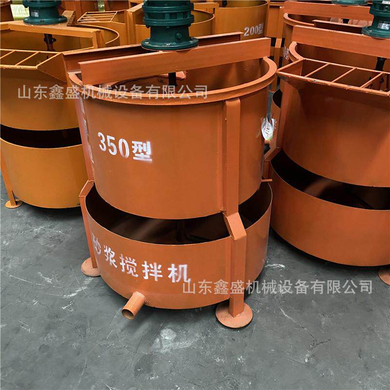 JW900立式电动搅拌机建筑工程砂灰浆搅拌机沙灰混凝土双层搅拌桶